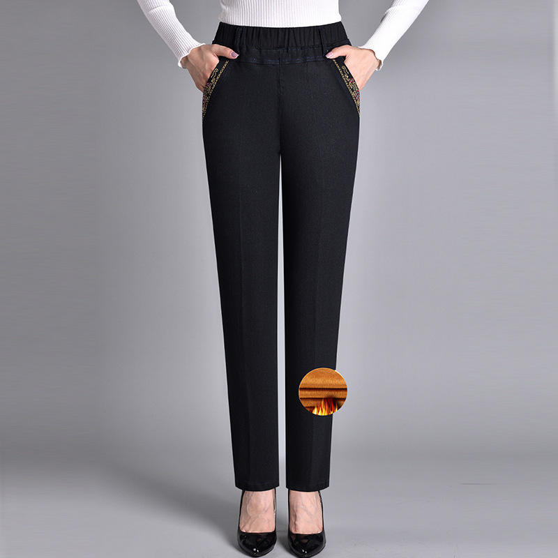 Samaria | Women's Jeans with Side Pockets and Elastic Waist
