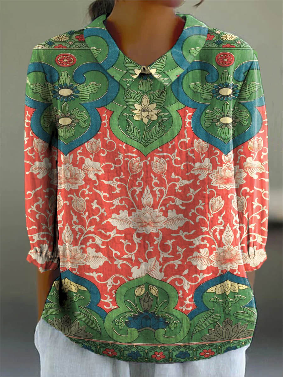 Grace | Printed Peplum Blouse